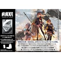 Victory Goddess NIKKE Booster Box: Weiss Schwarz (Japanese